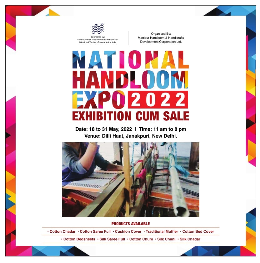 National Handloom Expo Exhibition cum Sale