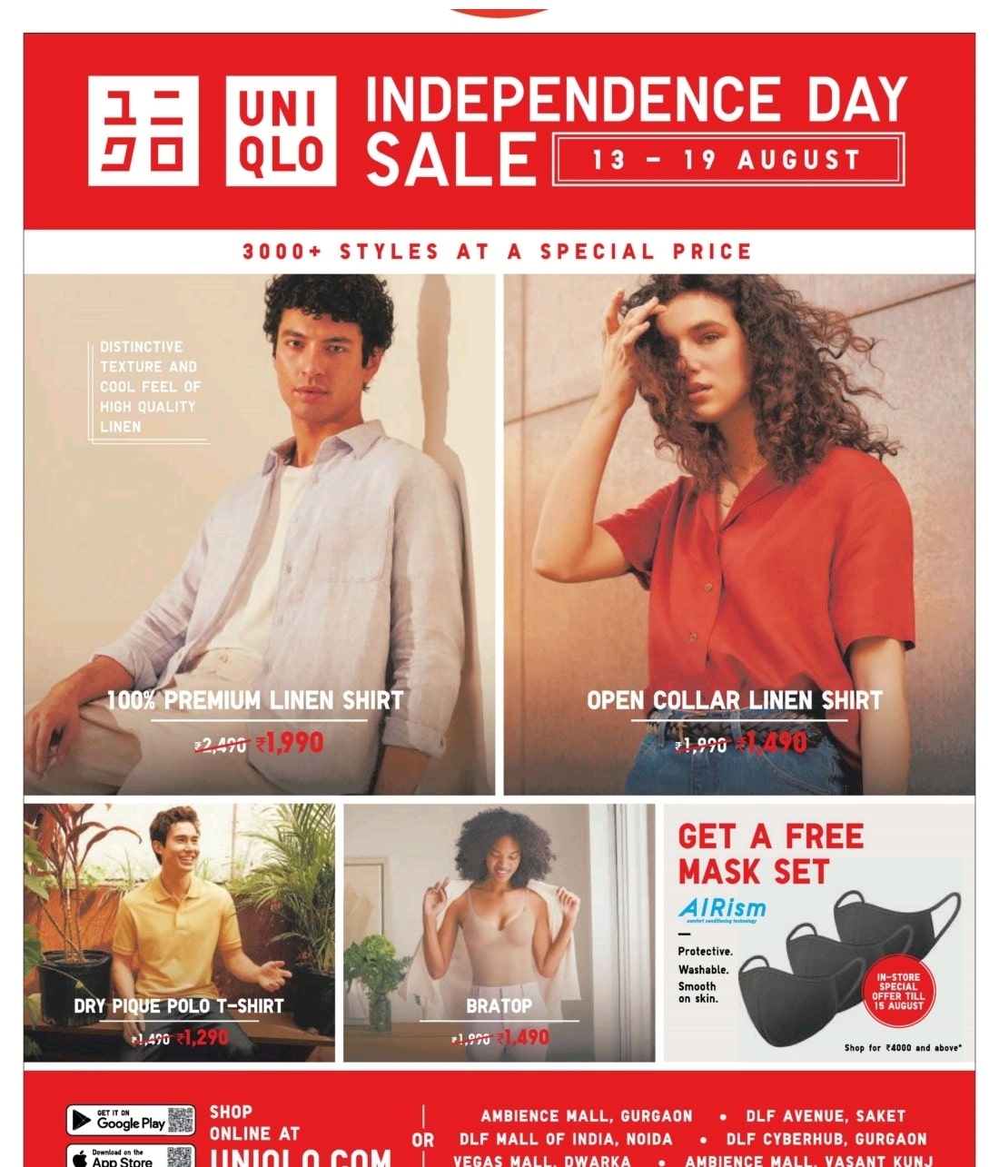 Uniqlo Independence Day Sale