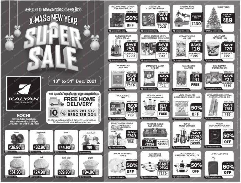 Kalyan Hypermarket Christmas & New Year sale