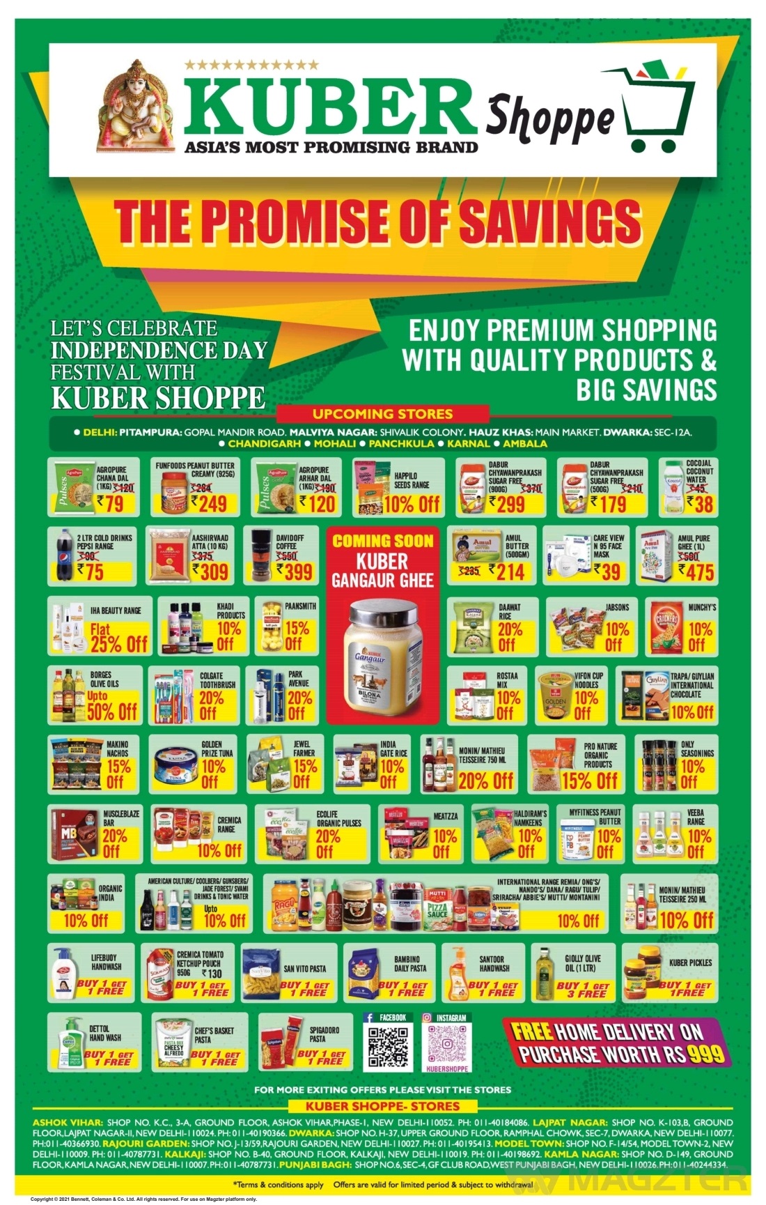 Kuber Shoppe Independence Day offers