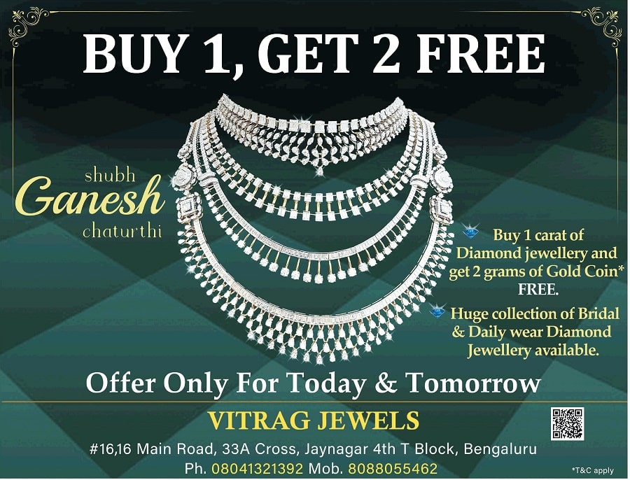Vitrag Jewels Buy 1 Get 2 FREE Promotion