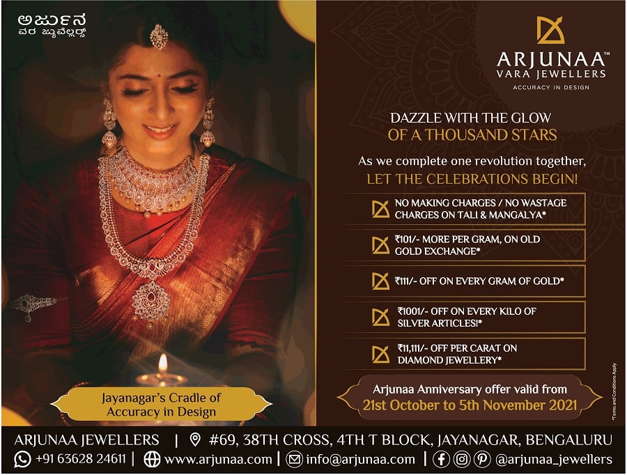 Arjunaa Jewellers Festive offer