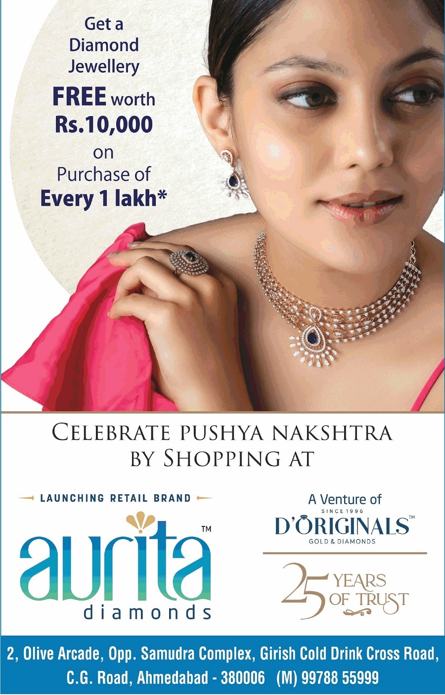 Aurita Diamonds Diwali offer