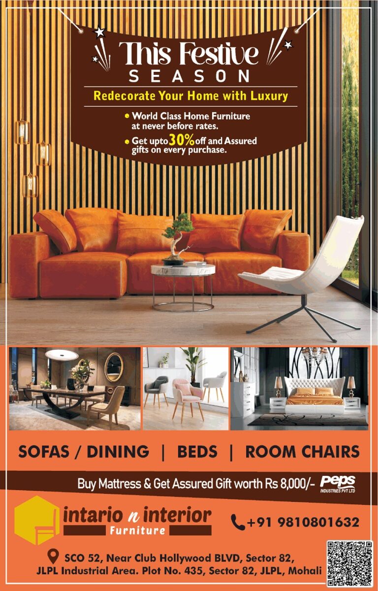 Intario N Interior Furniture Festive offer