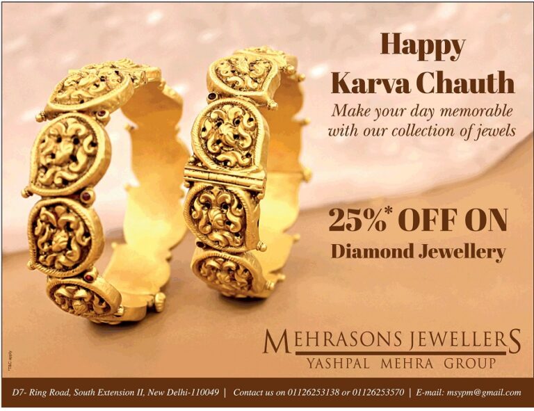 Mehrasons Jewellers Karva Chauth Offer