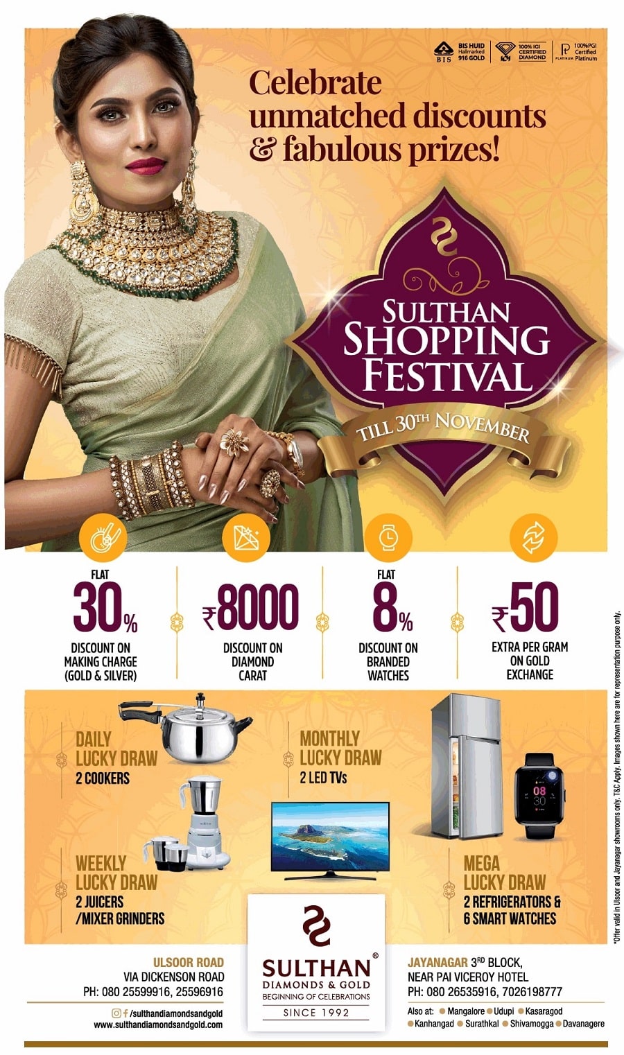 Sulthan Diamonds and Gold Shopping Festival