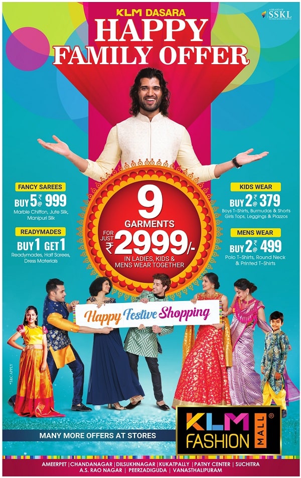 KLM Fashion Mall Family offer