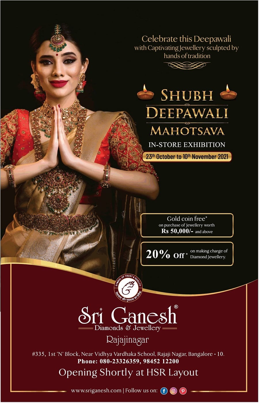 Sri Ganesh Diamonds & Jewellery Diwali offer