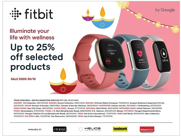 Fitbit Diwali offers