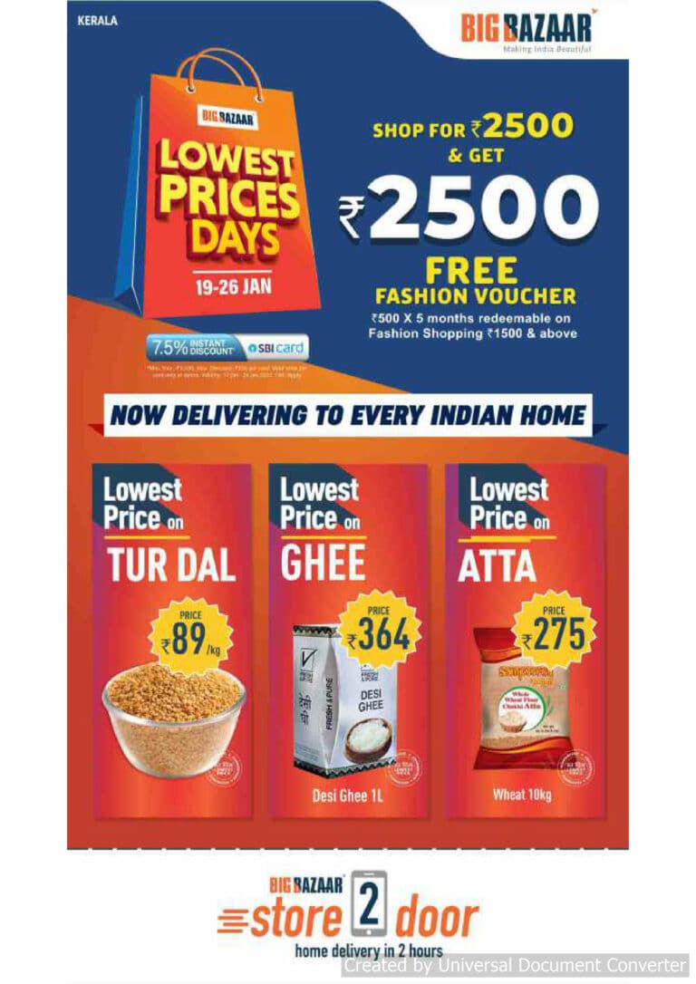 Big Bazaar Lowest Prices offers