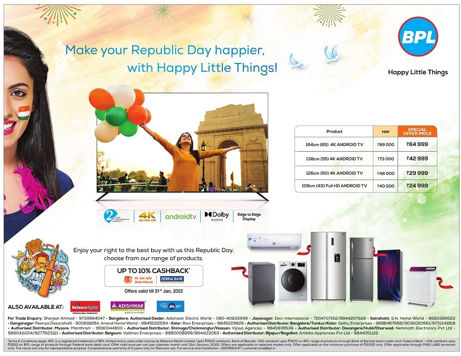 BPL Republic day Offers