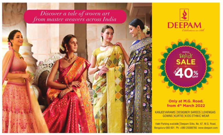 Deepam Silks Annual Sale