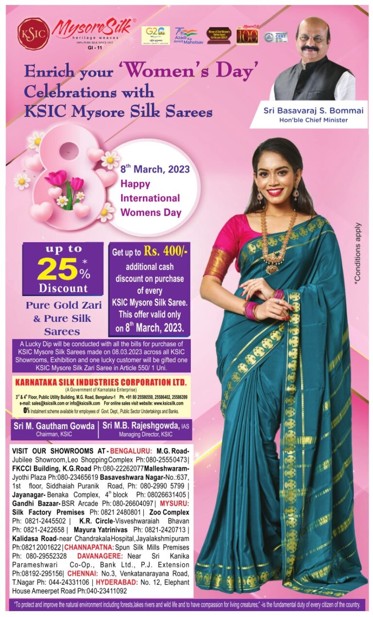 KSIC Mysore Silk Women’s day offer