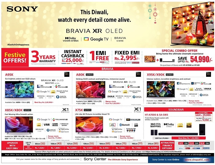 Sony Diwali Sale
