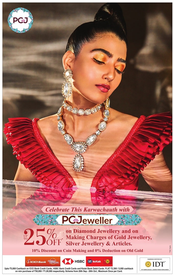 PC Jeweller Diwali offer