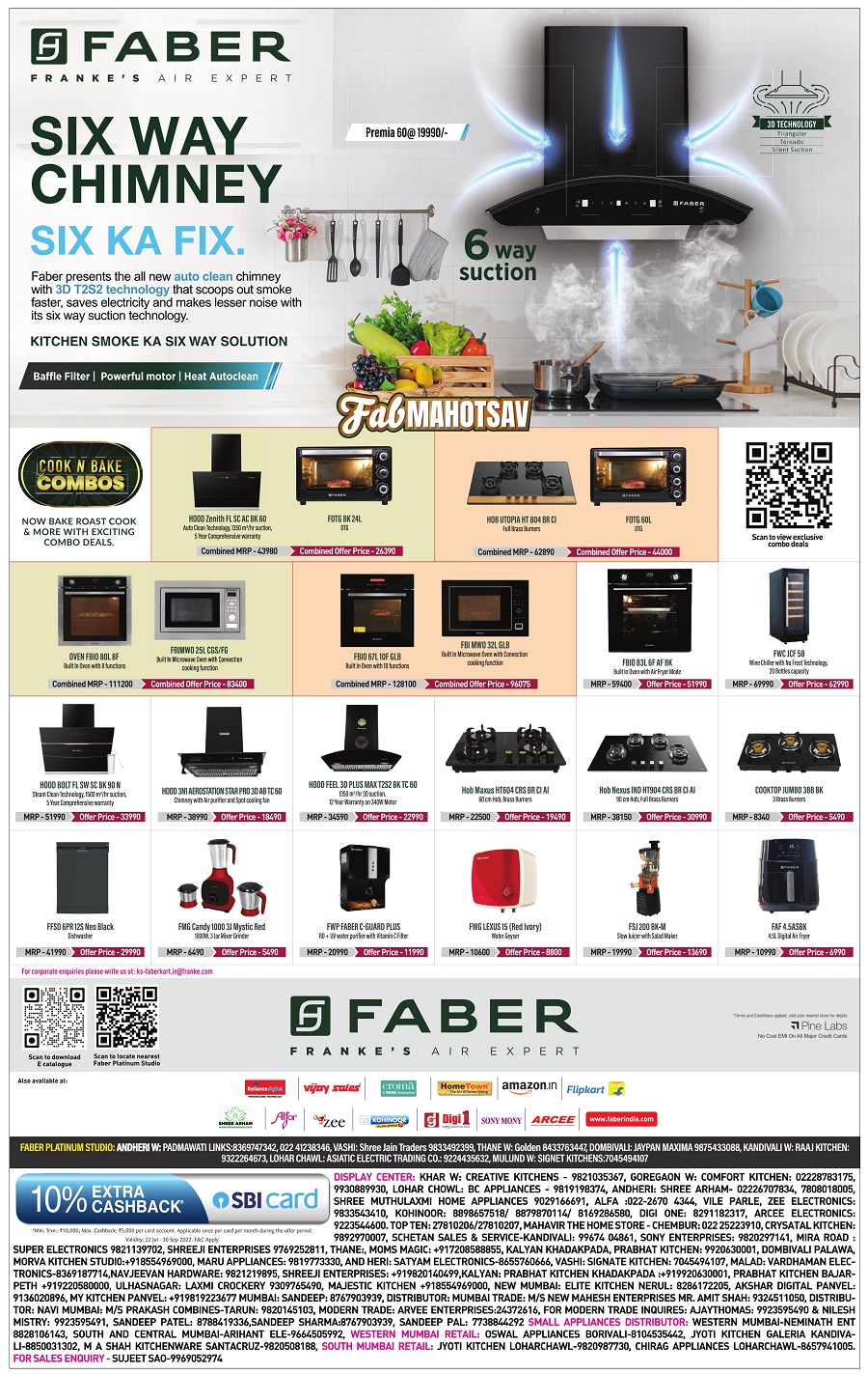 Faber Fab Offers