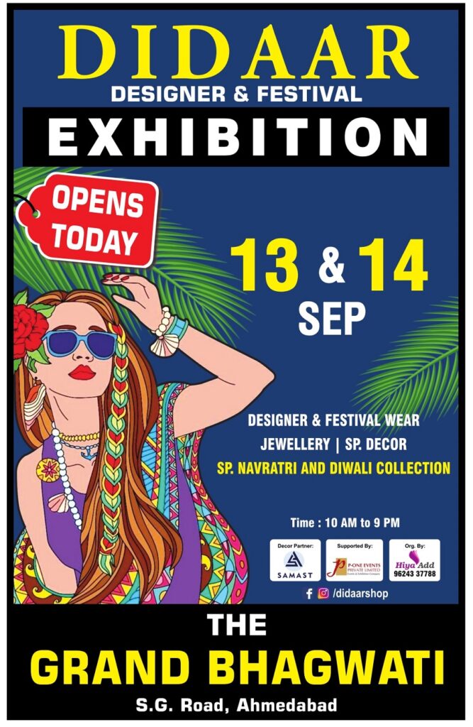 Didaar Exhibition Ahmedabad February 2024 Check n' Shop India