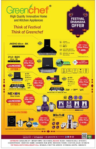 Greenchef Appliances Festival Dhamaka Offer