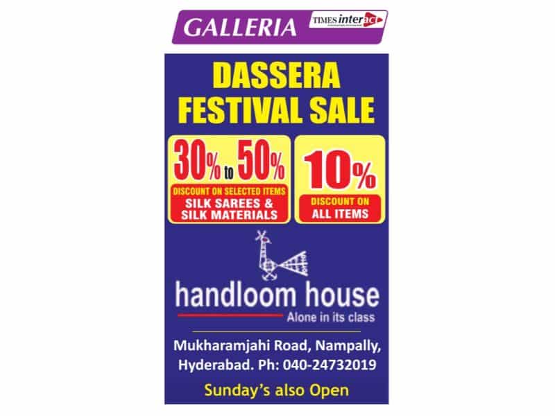 Handloom House Festive Sale