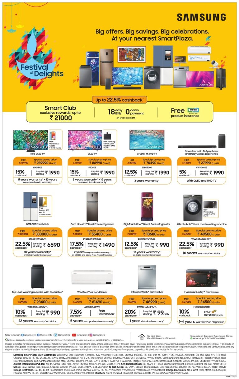 Samsung Festive offers