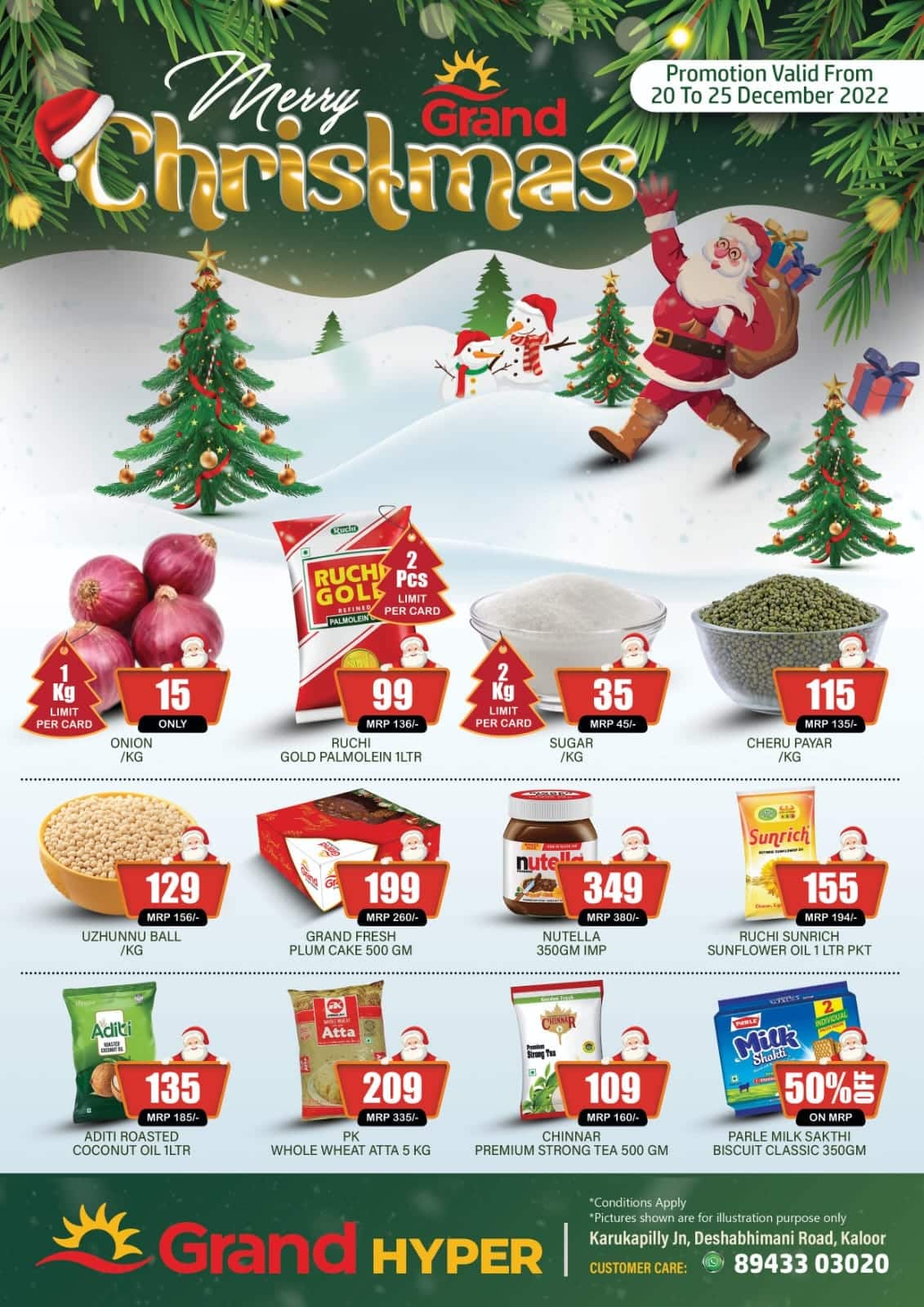 Grand Hyper Kochi Christmas offers