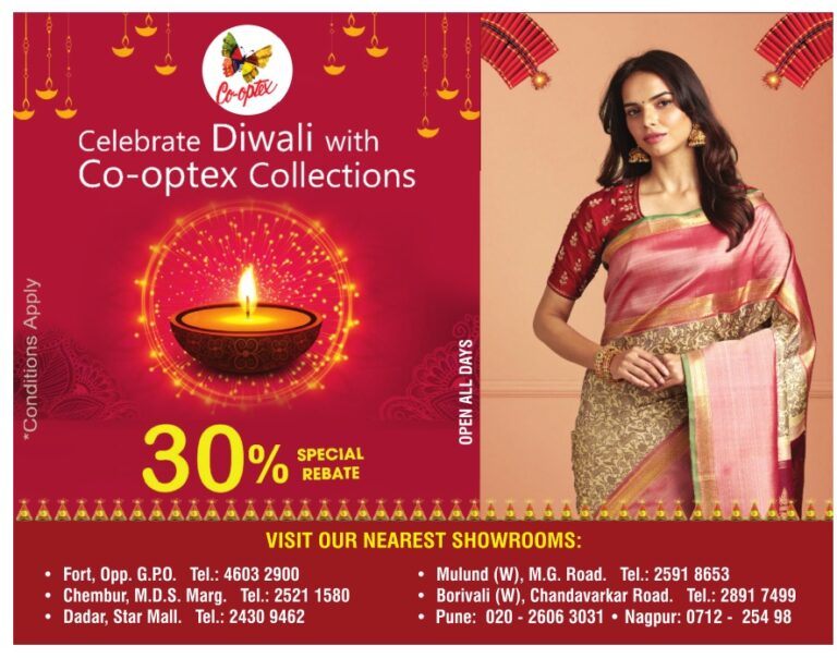 Co-optex Diwali sale