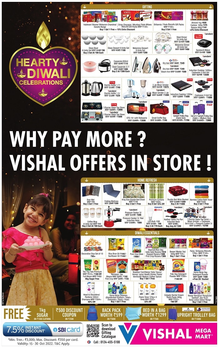 Vishal Mega Mart Diwali offers