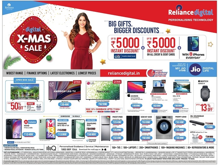 Reliance digital Christmas Sale