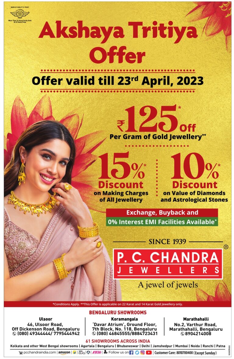 P C Chandra Jewellers Akshaya Tritiya Offers