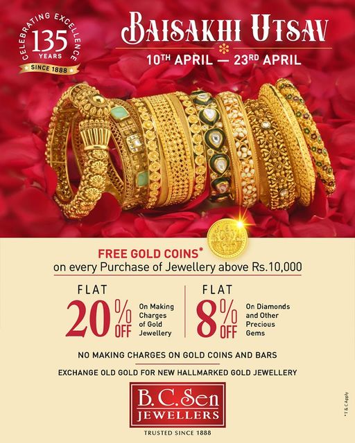 B.C.Sen Jewellers Akshaya Tritiya offer