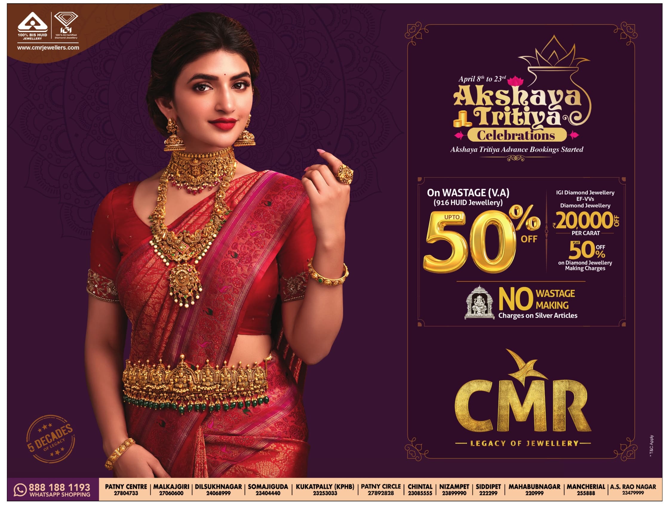 CMR Jewellery Akshaya Tritiya offers