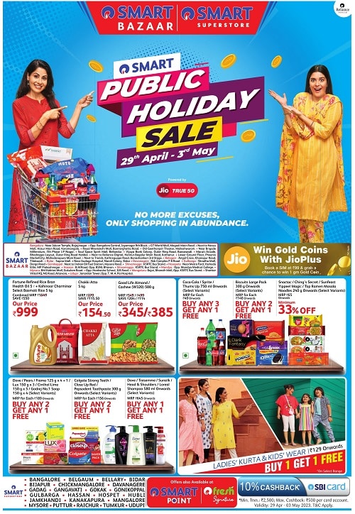 Smart Superstore Public Holiday sale
