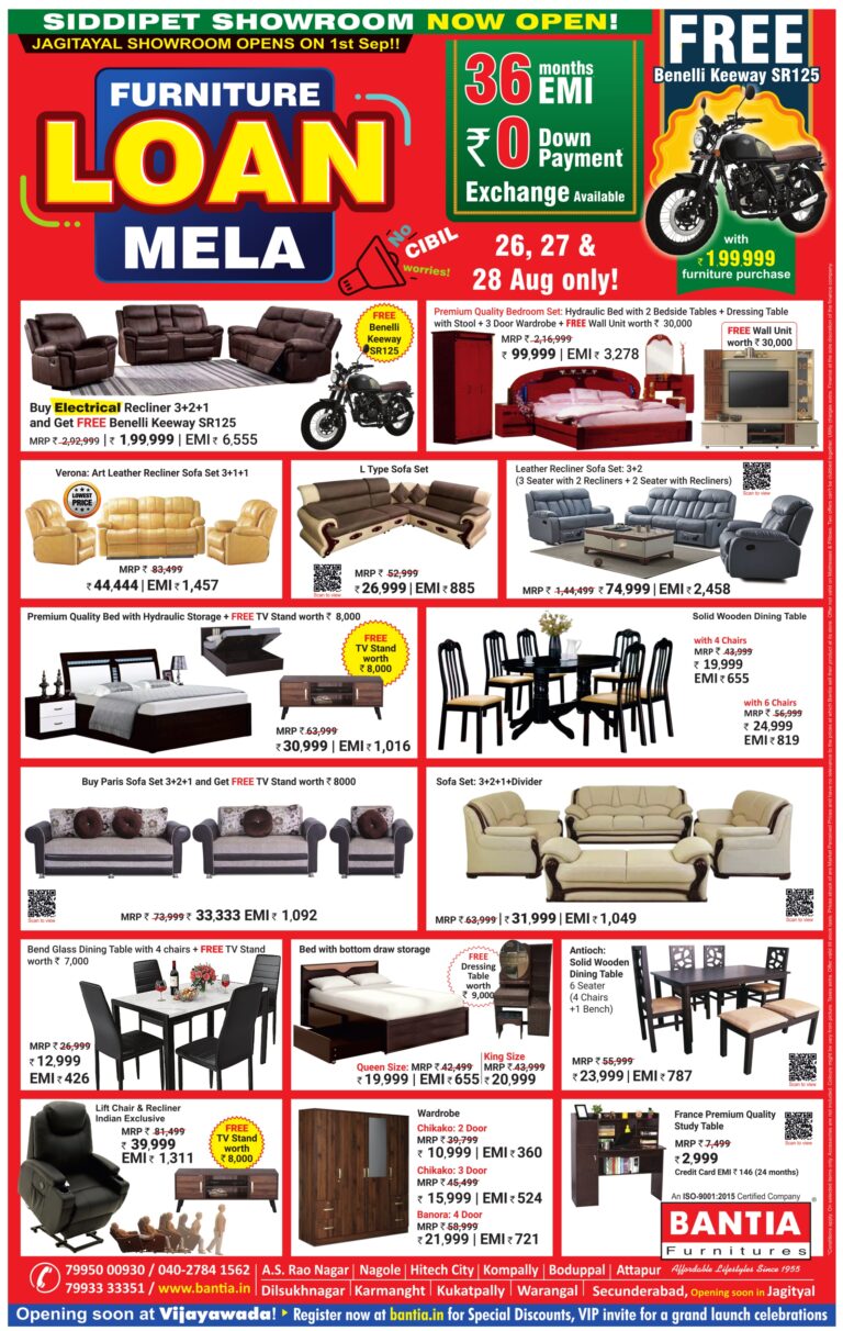 Bantia Furniture Loan Mela