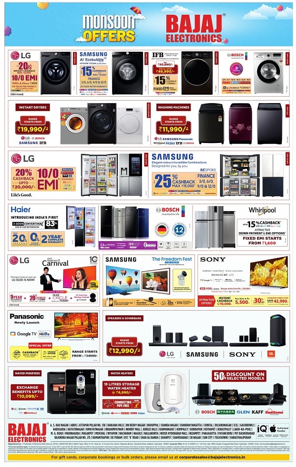 bajaj electronics offers on refrigerators