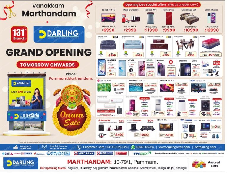 Darling Retail Inaugural Offers