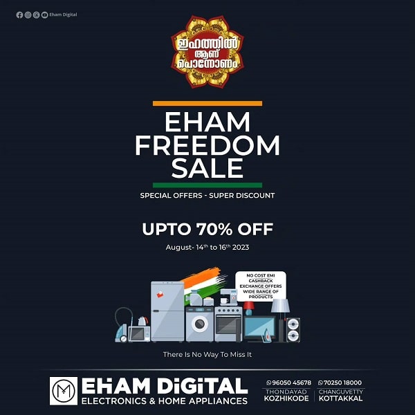 Eham Big Freedom Sale