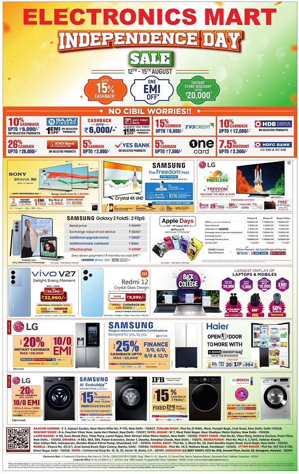 Electronics Mart Independence day offers