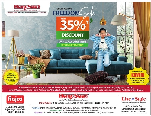 Home Saaz Independence Day offer