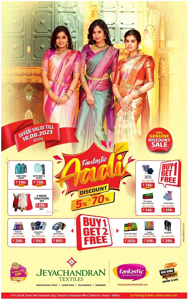 Jeyachandran Textiles Aadi Sale