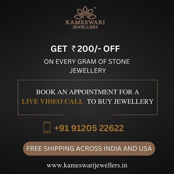 Kameswari Jewellers Anniversary offers