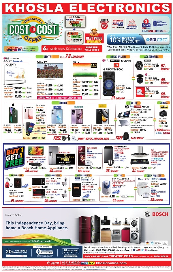 Khosla Electronics Independence day offers