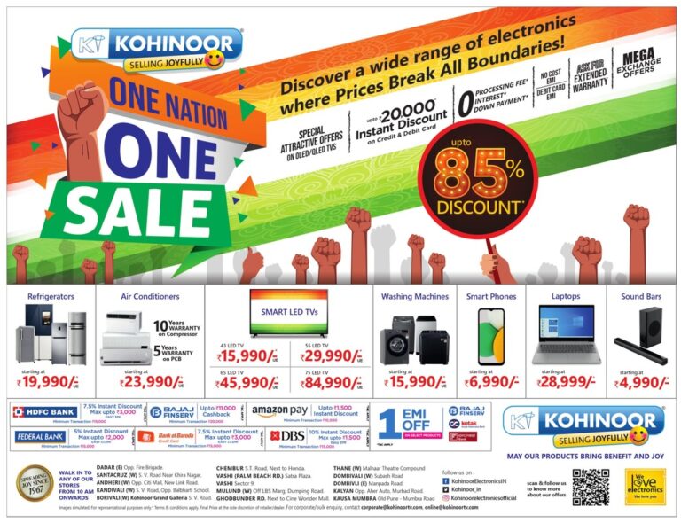 Kohinoor Electronics Independence day Sale