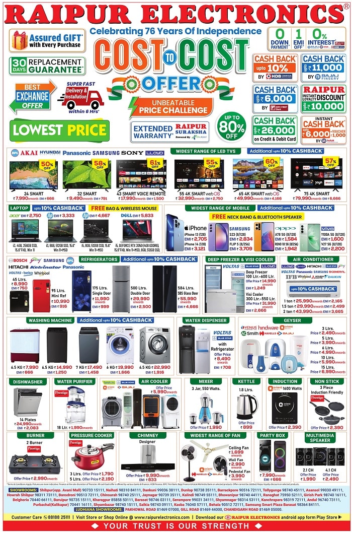 Raipur Electronics Independence day offers