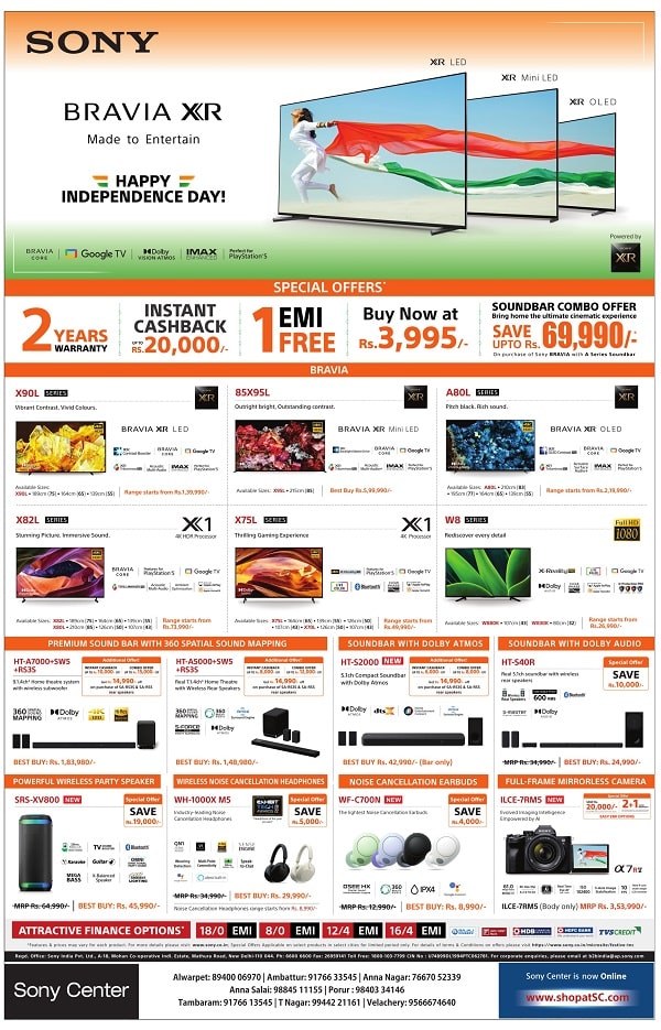 Sony Independence day offers