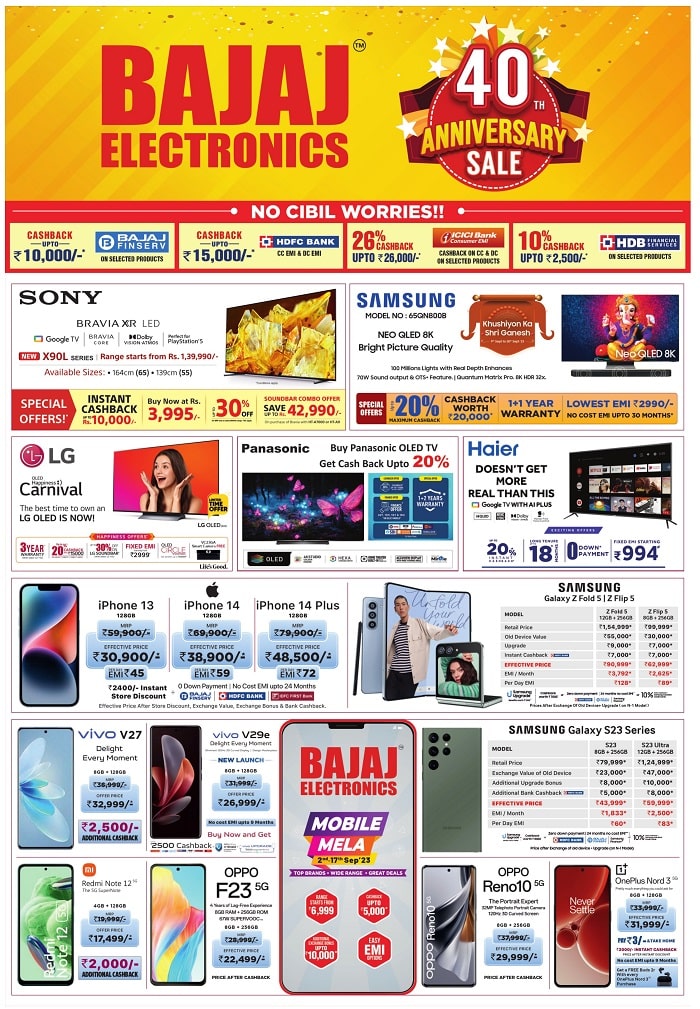 Bajaj Electronics 40th Anniversary offers