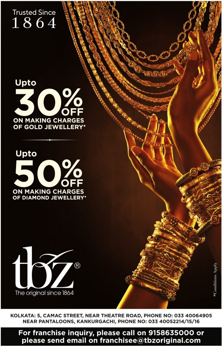 TBZ Special offer