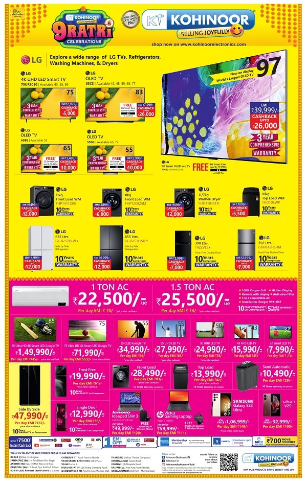 Kohinoor Electronics Navaratri offer