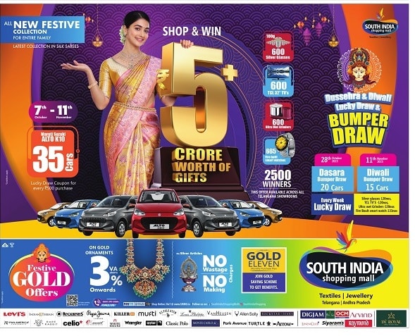 South India Shopping Mall Dusshera & Diwali Promotion
