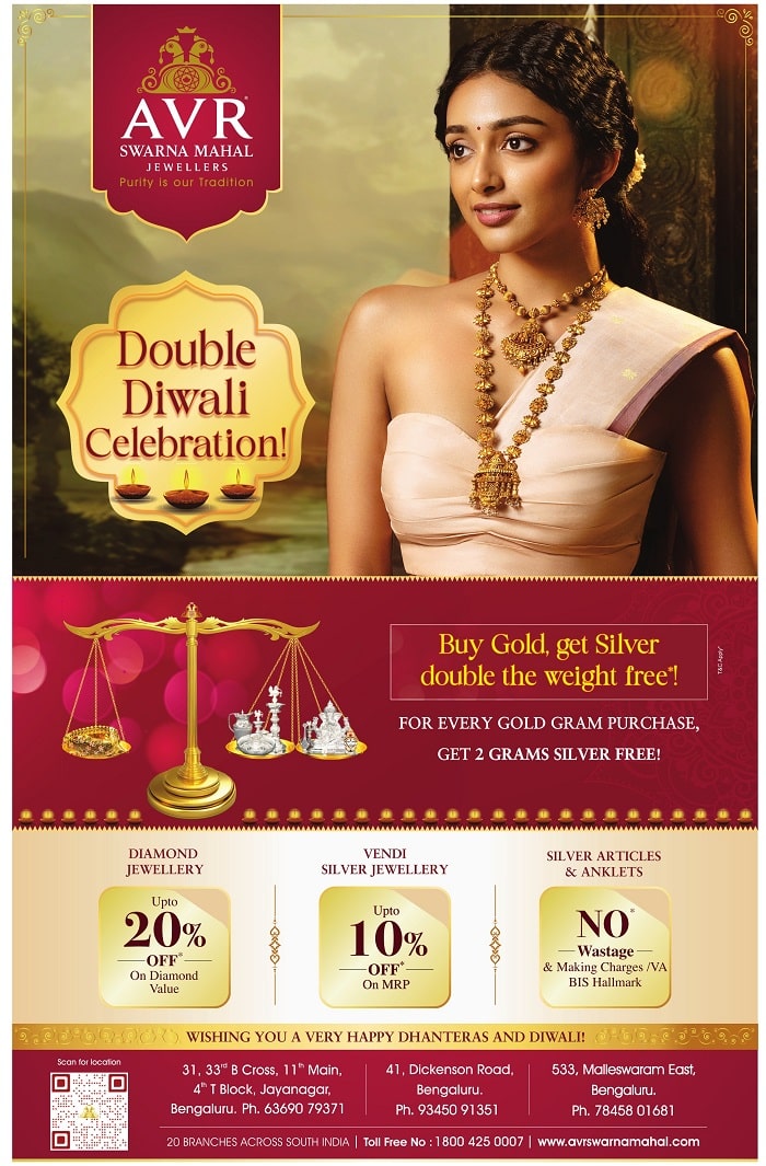 AVR Swarna Mahal Diwali offer