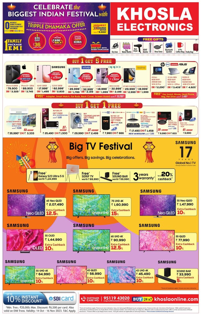 Khosla Electronics Biggest Indian Festival